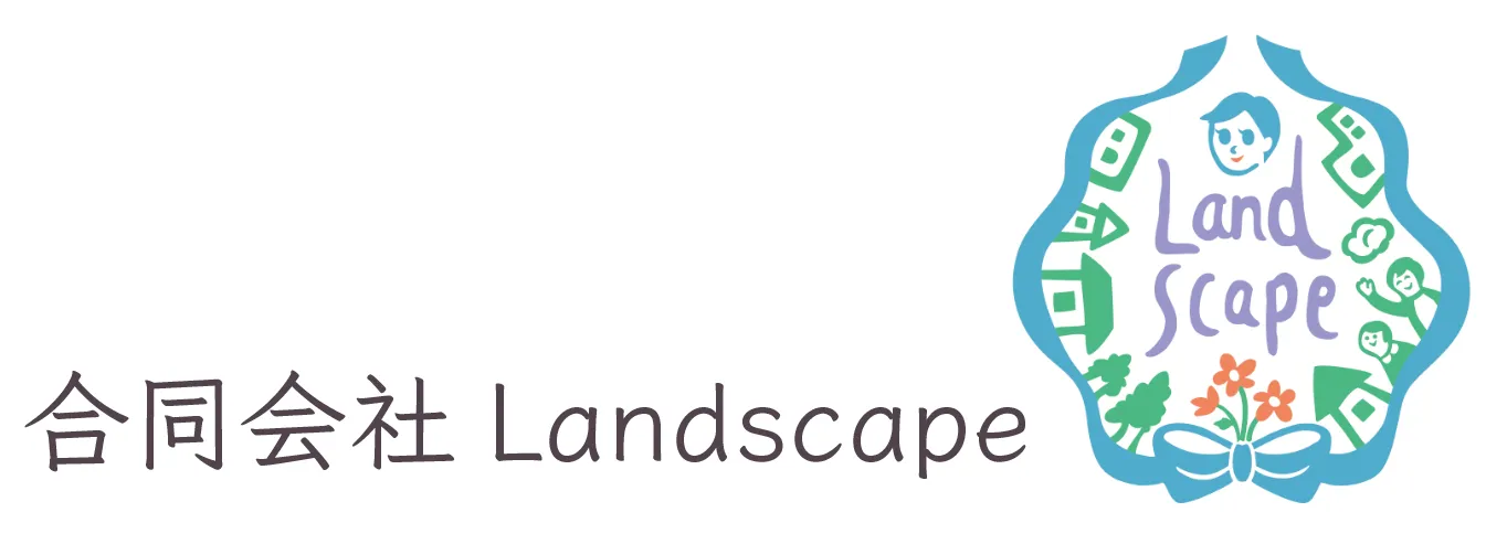 男川駅徒歩5分のマンション!